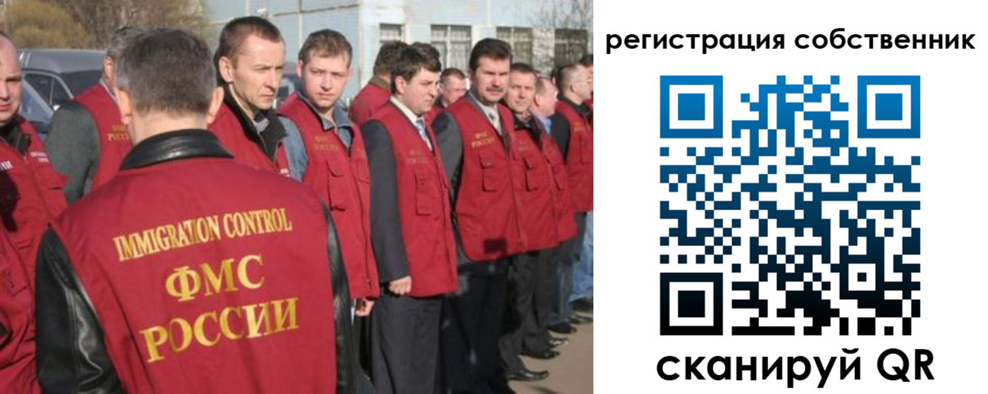 временная регистрация адрес в Киржаче